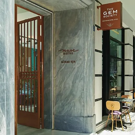 The Gem Society Athens