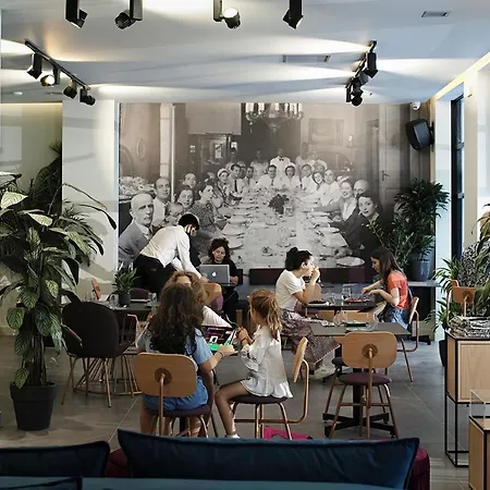 The Gem Society Athen
